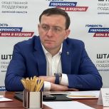 Вячеслав Логинов: «Преимущество трехдневного голосования - в гибкости графика»