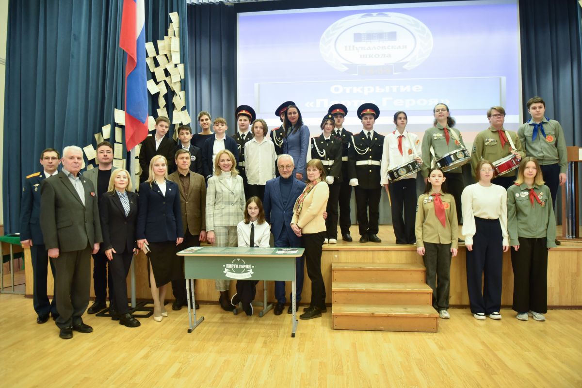 На западе Москвы установлена Парта Героя им. Н. М. Скоморохова