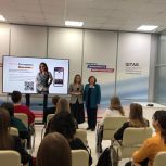 «Женское движение Единой России» организовало в Туле тренинг по развитию личного бренда