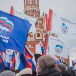 Митинг-концерт «Вместе! За Россию!» прошел в столице Республики Марий Эл