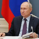 Владимир Путин поддержал инициативу рабочей группы по СВО о страховых выплатах гражданскому персоналу в случае гибели или ранения в зоне спецоперации