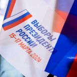В течение первого дня голосования на выборах Президента России в регионе проголосовало более 33% избирателей
