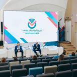 За  ночь в Москве выдано около 70 тыс цифровых бюллетеней