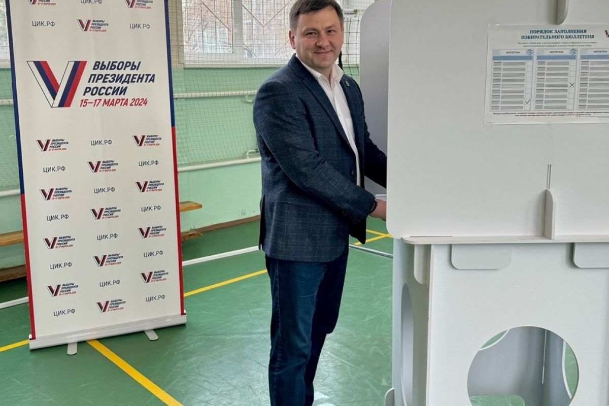 Александр Акимов проголосовал за кандидата в Президенты РФ