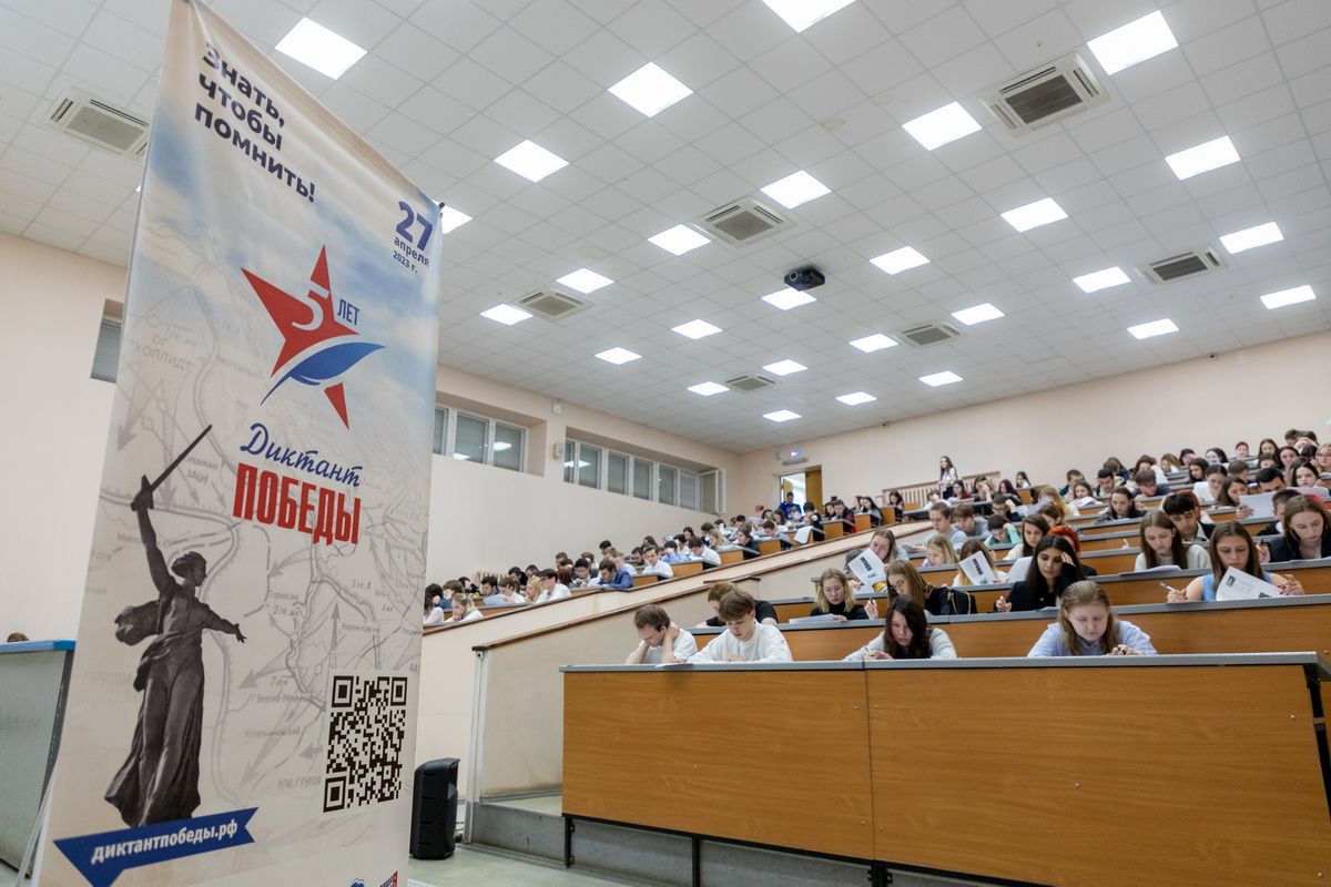 «Единая Россия» проведет «Диктант Победы» на суше, в море и в небе