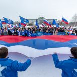 Партийцы приняли участие в мероприятиях в честь воссоединения Крыма и Севастополя с Россией