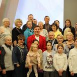 В Магадане прошел форум-концерт «Единство народа» с участием сторонников «Единой России»