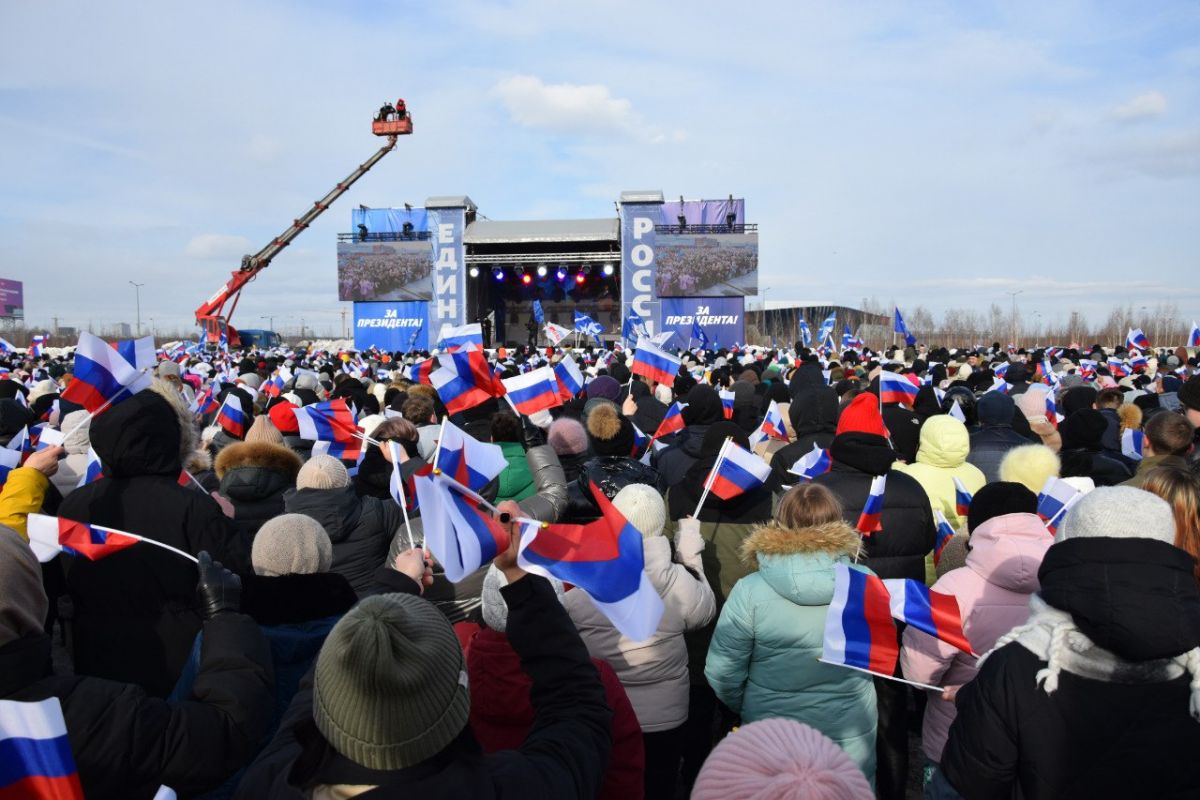 В Екатеринбурге прошел форум-концерт «Единство народа»