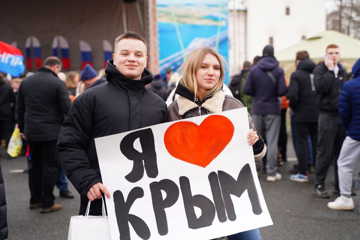 В Ярославле прошел митинг-концерт по случаю воссоединения Крыма с Россией |  18.03.2024 | Ярославль - БезФормата