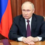 Владимир Путин: Поддержка жителей России для меня важнее, чем формальная победа на выборах