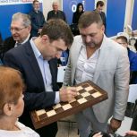 «Единая Россия» открыла в Смоленске «Шахматный клуб Сергея Карякина»