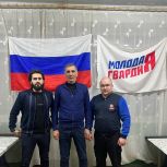 Партийцы посетили отделение «Молодой Гвардии Единой России» г. Мариуполь