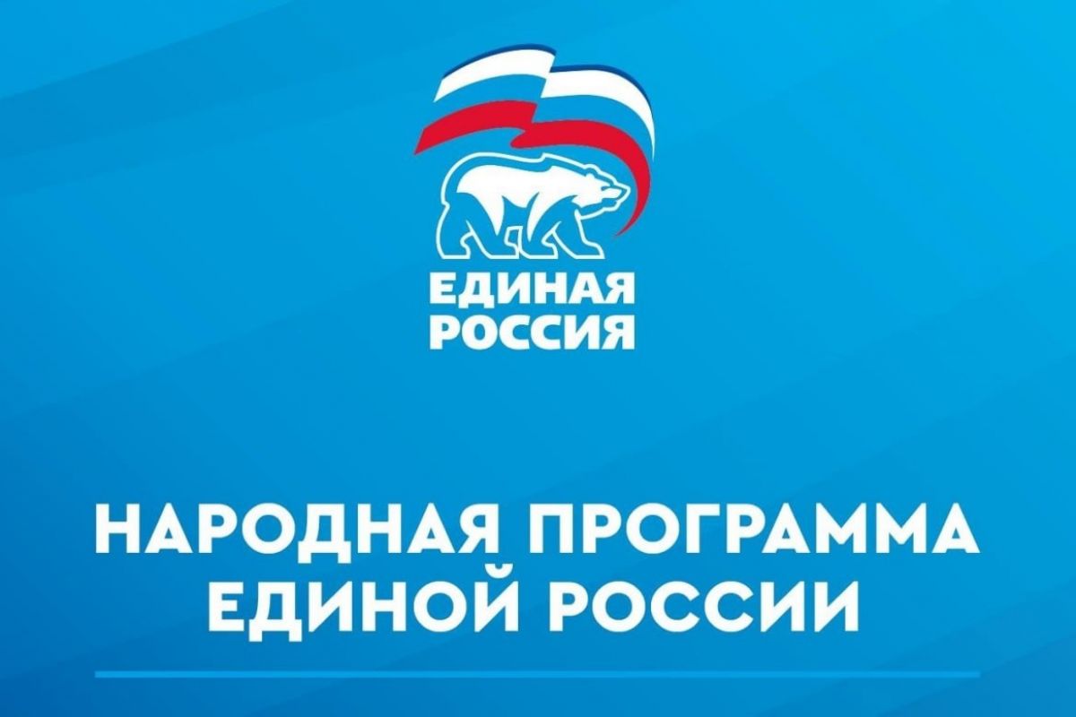 Дмитрий Каденков: «Особое внимание уделяется учреждениям, расположенным в  сельской местности»