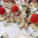 «Единая Россия» проведёт 26 апреля международную историческую акцию «Диктант Победы»