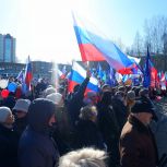 В Республике Коми митинг 10-летия Русской весны собрал 2 тысячи человек