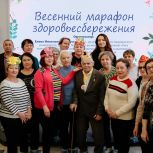 Как сохранить здоровье, рассказали в Штабе общественной поддержки