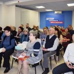 Тарифы и смену УК обсудили на лекции в Школе грамотного потребителя