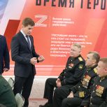 Кадровая программа «Герои Приморья» стартовала для участников СВО