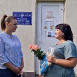 Почтальоны Херсонской области могут принять участие во Всероссийском конкурсе «Единой России» «Земский почтальон»