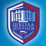 Парламентский день в Верховажье