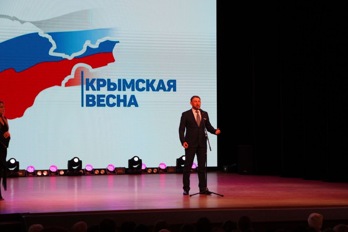 Праздничные мероприятия, посвященные воссоединению России и Крыма, прошли  в Магадане с участием актива «Единой России»