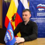 Продолжается прием документов для участия в предварительном голосовании «Единой России»