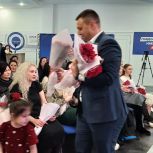 В преддверии Международного женского дня «Единая Россия» поздравила жен и матерей участников СВО с праздником