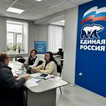 В общественной приемной Алапаевского районного отделения партии состоялся прием граждан