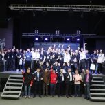 В Красноярском крае состоялся масштабный хакатон «Pro-Техно» при поддержке партийного проекта «Цифровая Россия»