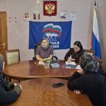 В приемной «Единой России» в Южно-Сухокумске прошел прием граждан