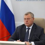 Игорь Бабушкин возглавит комиссию Госсовета по поддержке ветеранов СВО
