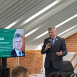 Особенности современного жилищного законодательства обсудили в Нижегородской области