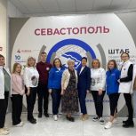 Состоялся телемост с Нижним Новгородом «Русская весна. Хронология»