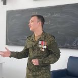 «Наставник Z» в действии!