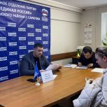 Депутаты провели приемы граждан, участников СВО и членов их семей, ветеранов