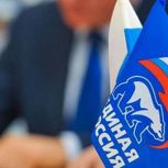 «Единая Россия» проводит регнеделю приёмов граждан по вопросам защиты прав в трудовой сфере