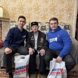 Татарстанские молодогвардейцы запустили акцию «Выходные с ветераном»