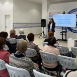 «Единая Россия» организовала для воронежцев виртуальную экскурсию «Воронеж театральный»