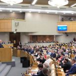 Михаил Мишустин: «Единая Россия» всегда внимательно относится к вопросу защиты прав участников СВО