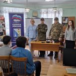 В детской библиотеке-филиале №3 ребятам рассказали о волонтерстве и беспилотных технологиях