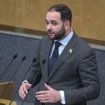 Госдума приняла в первом чтении законопроект «Единой России», направленный на повышение качества дополнительного профессионального образования