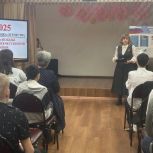В Осинниках единороссы провели урок «Разговоры о важном»