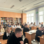 Нижегородские школьники осваивают избирательное право в игре «Готовимся стать избирателями»