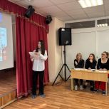 Партпроект «Моя карьера с «Единой Россией» поддержал профориентационный конкурс «Выбор профессии 2025» в донской столице