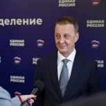 Вячеслав Франк удостоен медали ордена «За заслуги перед Отечеством II степени»