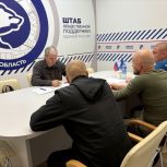 Михаил Кисляков встретился с участниками СВО