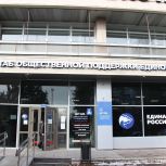 В Штабе продолжают выдавать гуманитарные наборы