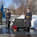 Память Героев из 6-й псковской роты почтили в Барнауле