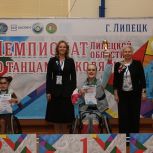 В Липецке в рамках партийного проекта «Единая страна – доступная среда» прошли соревнования по танцам на колясках