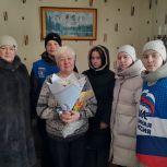 Партия «Единая Россия»  в Троицке приняла участие Всероссийской акции «Цветы мамам Героев»